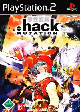 Dot Hack Akusei Hen'i Vol. 2 (Japan)